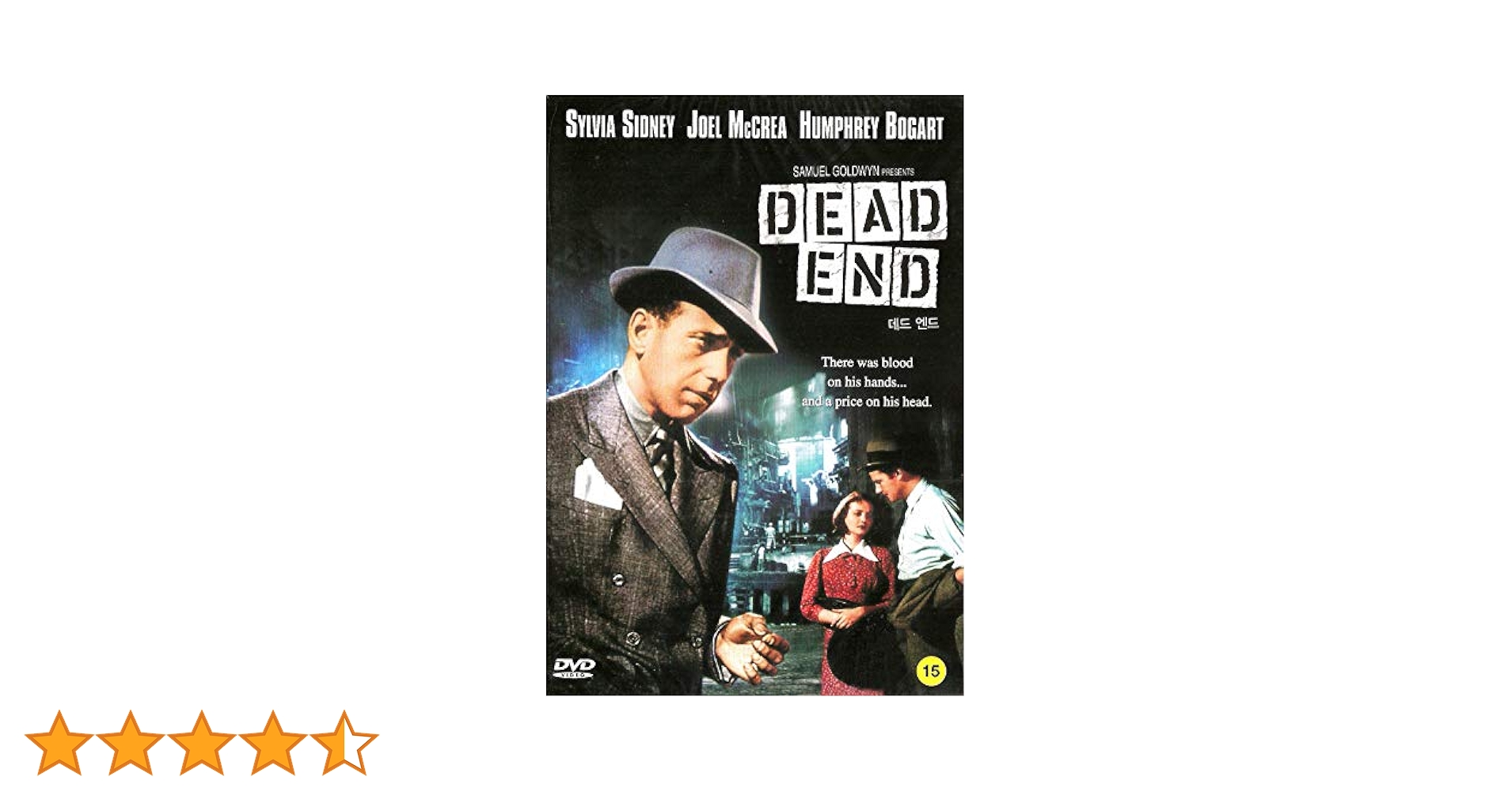 死んでもハッピーエンド [DVD] 2mvetro Amazon.co.jp: HAPPYEND [Blu-ray] : 栗原颯人, 日高由起刀